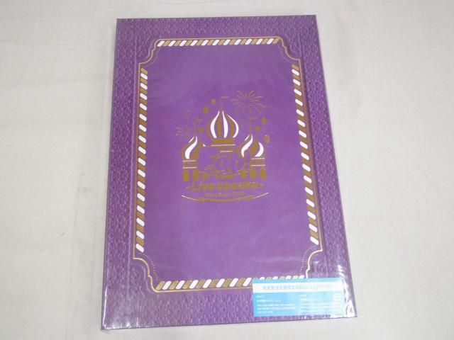 Hey!Say!JUMP Blu-ray Fab! Live speaks. 通販 商品 完全受注生産 盤 2BD