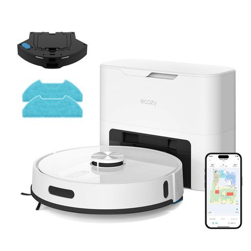 ★送料無料★ロボット掃除機 ホワイト ペットの毛に強い 自動充電静音＆強力吸引 ☆送料無料☆ロボット掃除機 ホワイト ペットの毛に強い 自動充電静音