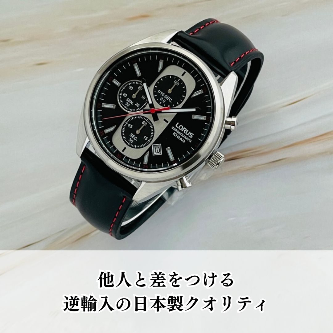 SEIKO LORUS クロノグラフ50m防水 欧州限定モデル日本未販売 逆輸入 - 時計