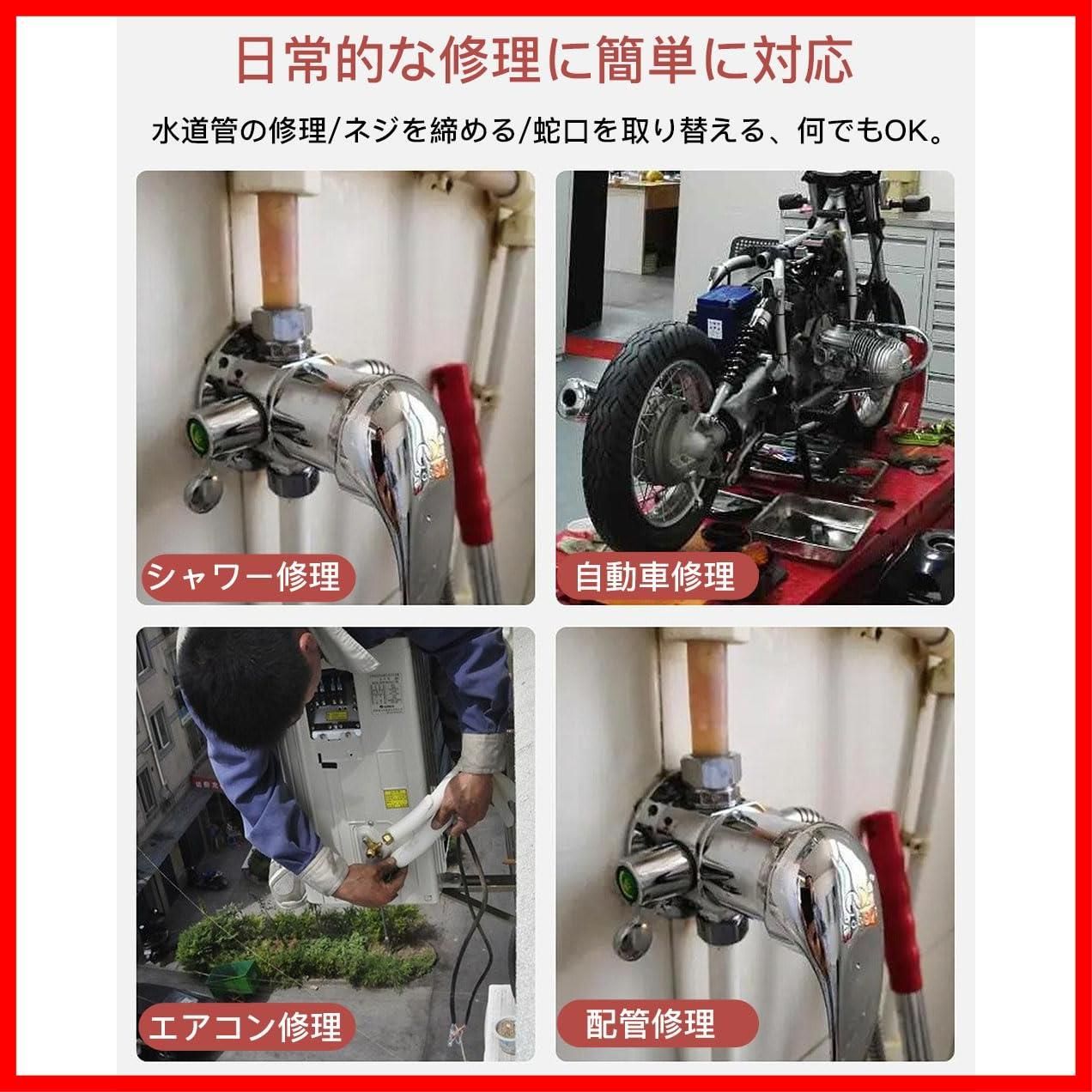 スパナ 首振りラチェットレンチ 両用ヘッド 角度調整可能 板