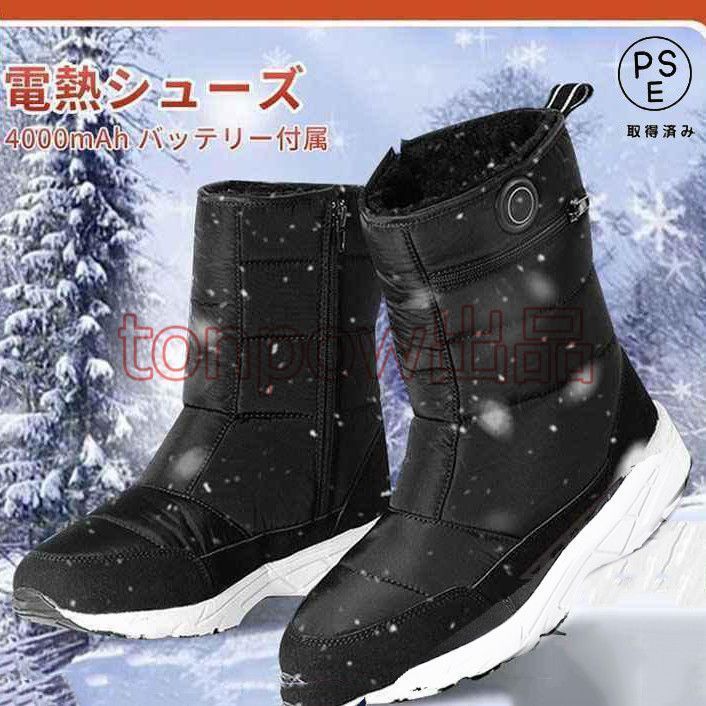 ライト(LITE) ワンピース クリップ X-802-返品無料です