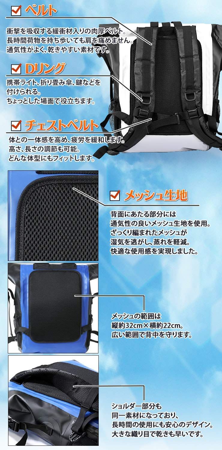 メンズ