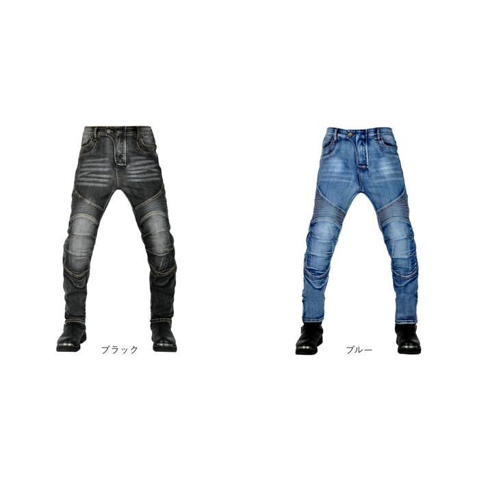 ☆ XL ☆ バイクパンツ pkm03 バイクパンツ デニム バイク用 バイク