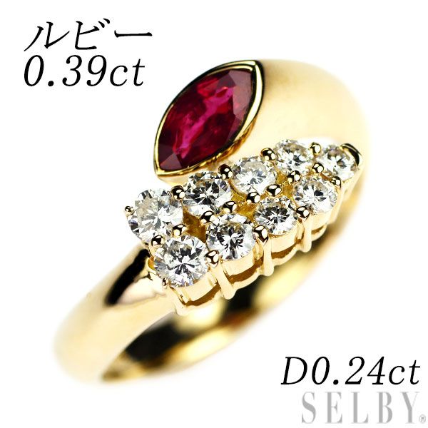 K18YG ルビー ダイヤモンド フォークリング 0.39ct D0.24ct - メルカリ