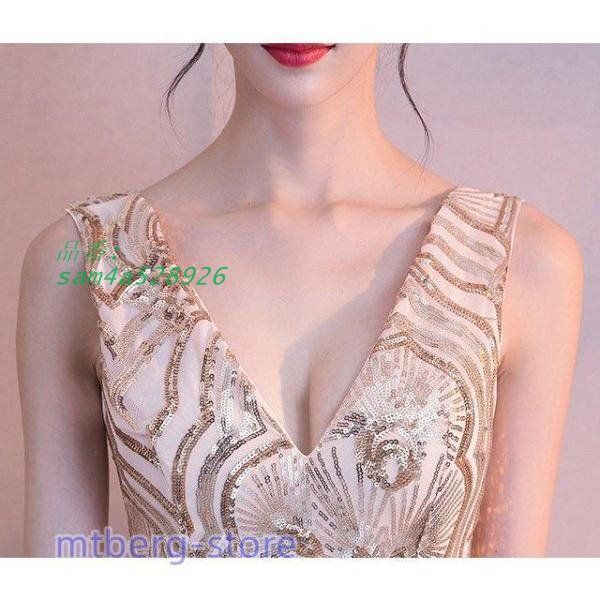 二次会 お呼ばれ