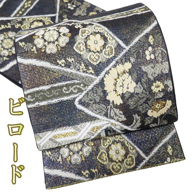 古布 木綿パッチワーク 人形の着物 船底袖 102602 2024