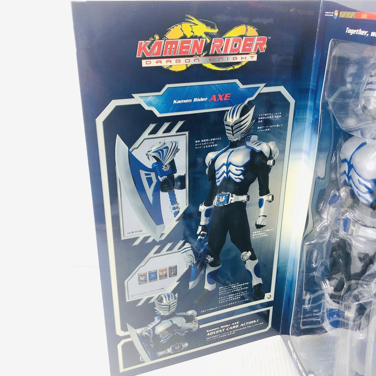 未開封】RAH DX 仮面ライダーアックス KAMEN RAIDER DRAGON KNIGHT 美