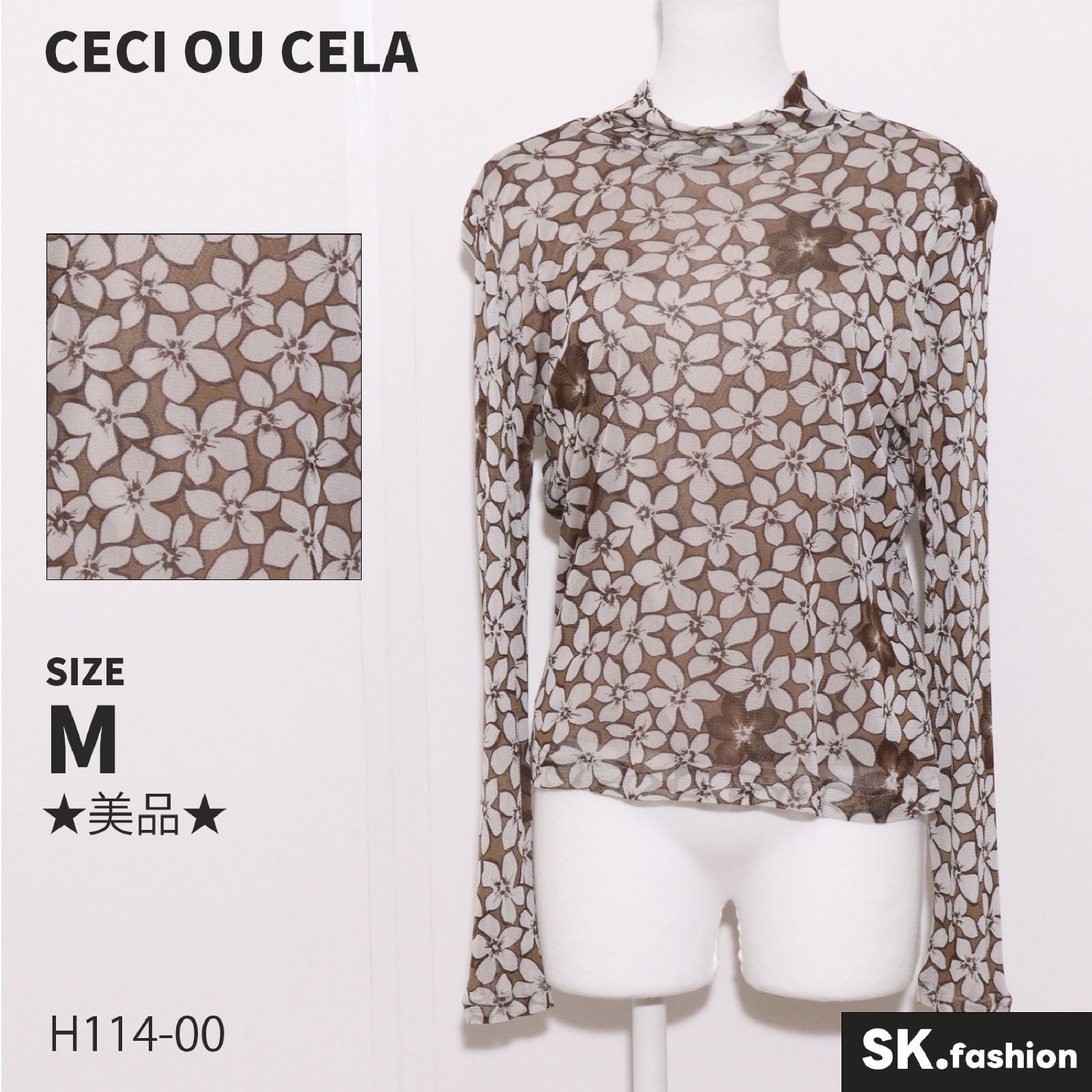 129 送料無料*未使用 ★セシオセラ CECI OU CELA★ 百貨店 高級スーツ スカート ジャケット 《サイズＭ/９号》 CECI OU CELAのフリマアイテム一覧