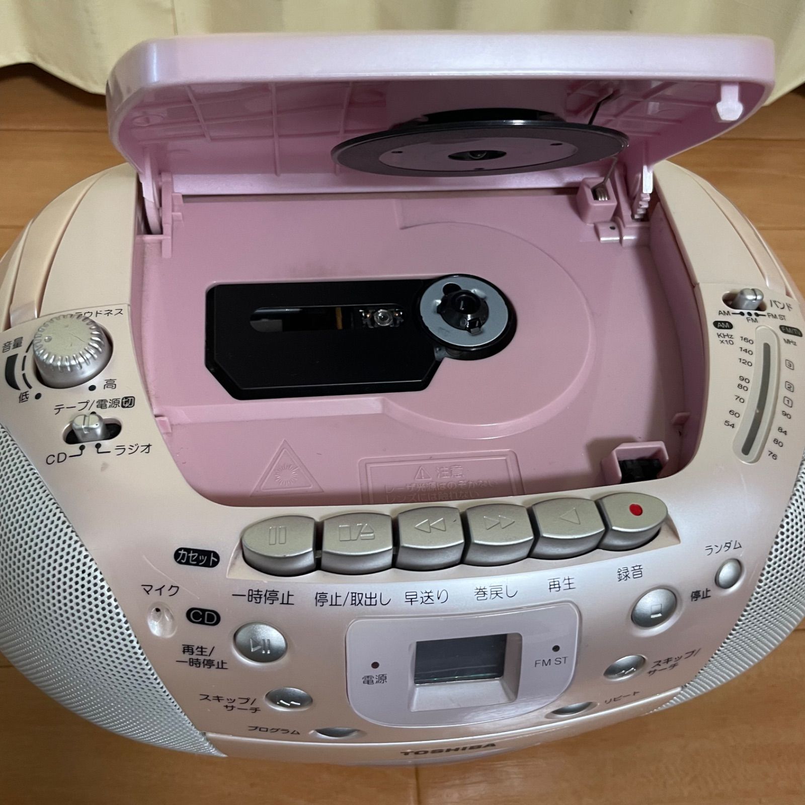 最終値下げ【送料無料】TOSHIBA☆CDラジカセ☆ジャンク品☆ - メルカリ