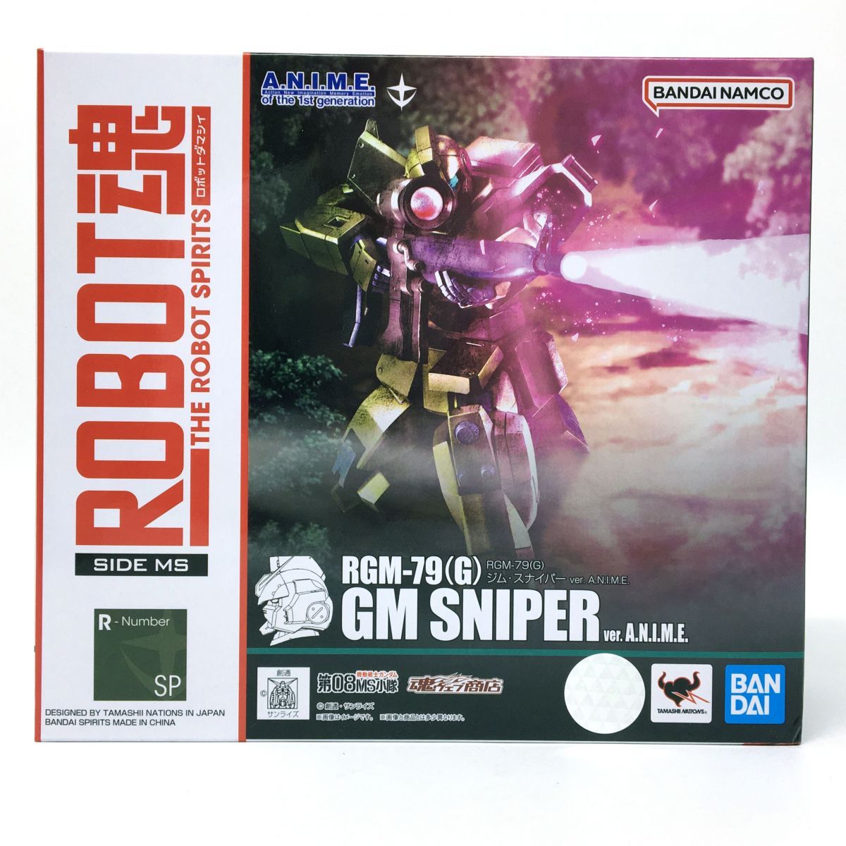 未開封】 ROBOT魂 ＜SIDE MS＞ RGM-79(G) ジム・スナイパー ver