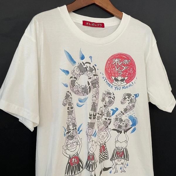 アルベロベロ　オレボレブラ　カットソー　Tシャツ 長袖　ぶたさん　ビーズ OLLEBOREBLA 良品 ALBEROBELLO オレボレブラ アルベロベロ ぶた