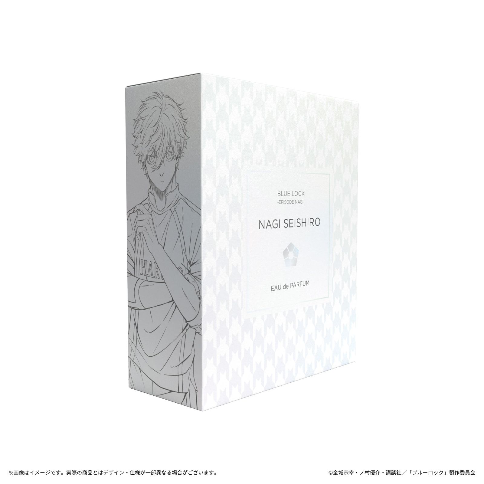 ブルーロック オードパルファム -EPISODE 凪- 凪 誠士郎 50ml