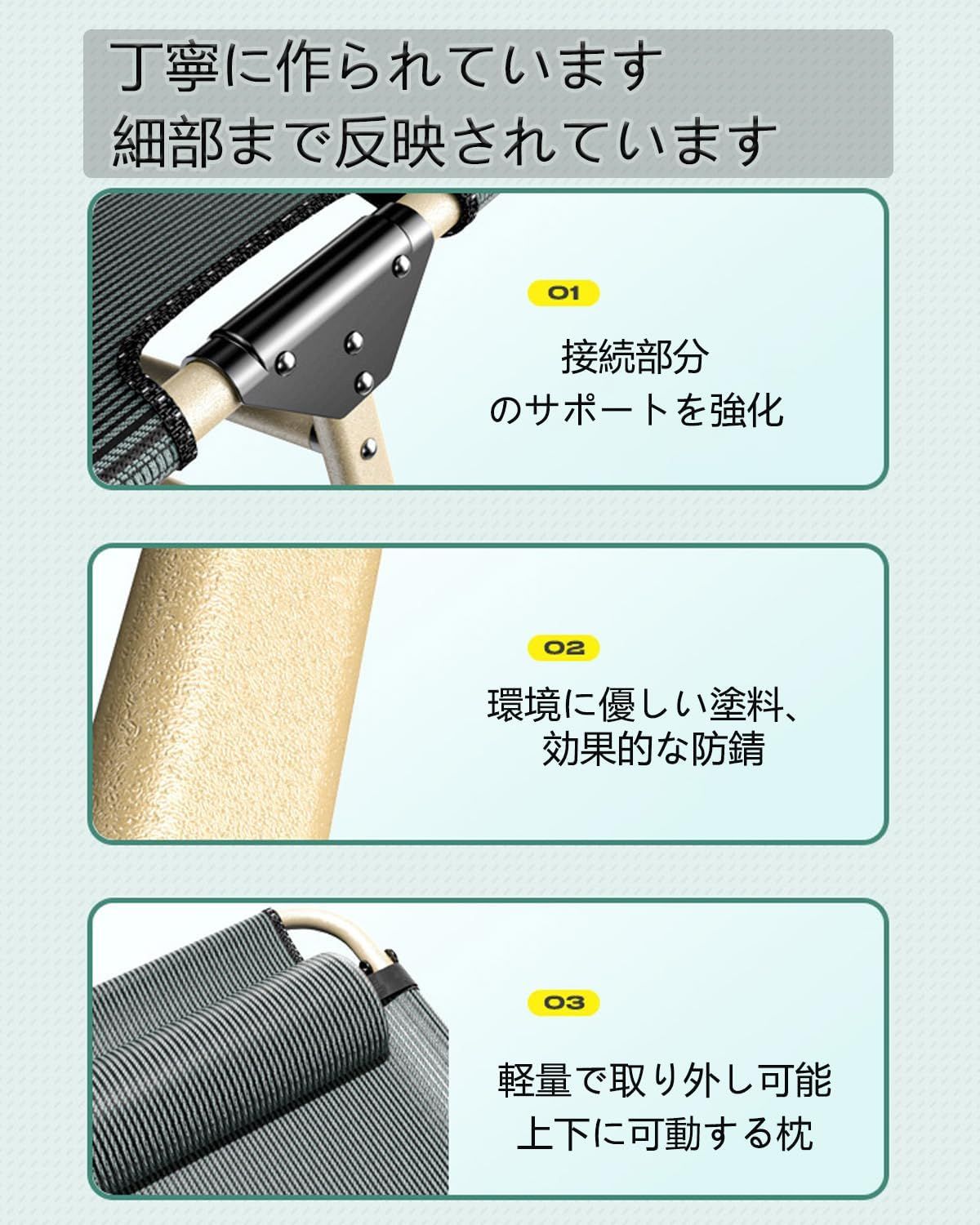 アウトドア