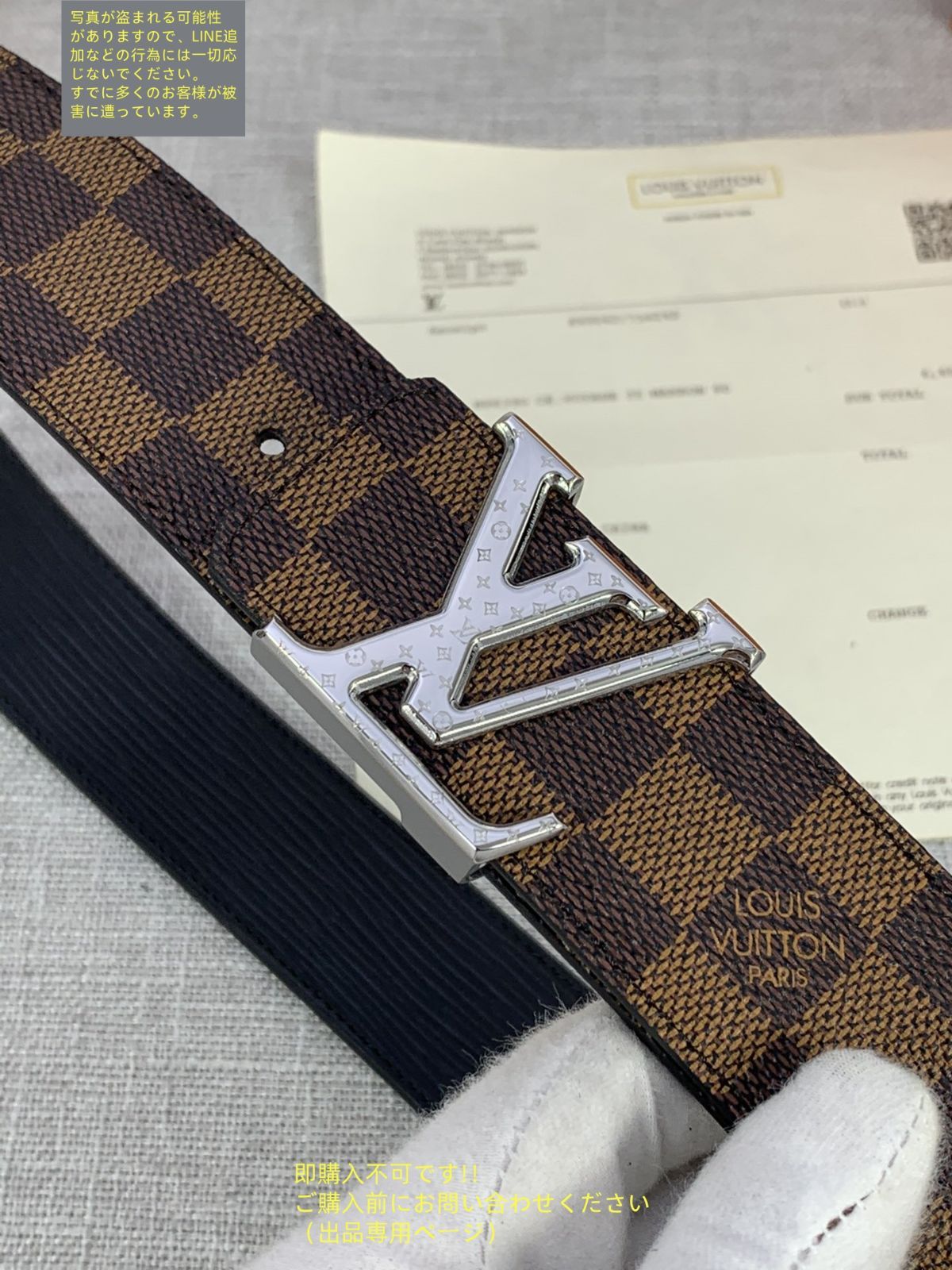 さらに値下げしました！ルイヴィトン　ベルト ベルト・LV アイコニック 30MM リバーシブル モノグラム・アン