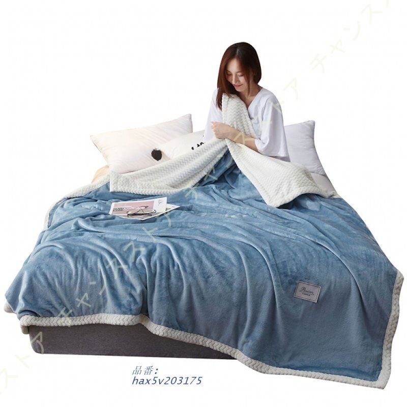 フランネル 暖かい