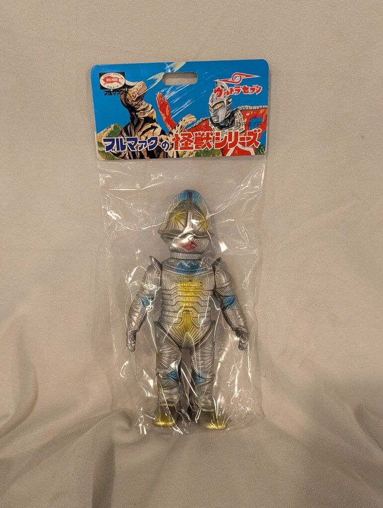 ブルマァク ブルマァクの怪獣シリーズ ウルトラマンガイア(V1