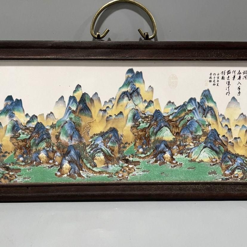 景徳鎮 パステル陶板画画富貴平和 掛け屏応接間 茶室 書斎 装飾品 工芸品 置物 景徳鎮 パステル陶板画画富貴平和 掛け屏応接間 茶室 書斎 装飾