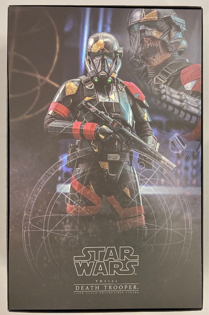 TROOPER