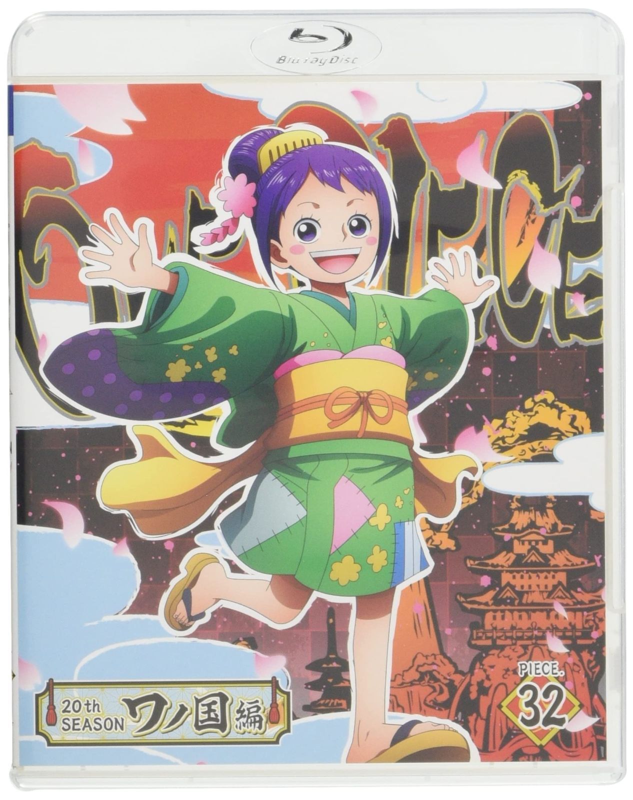 ONE PIECE Log Collection”ODEN” [DVD] ワンピース dvd ワノ 国