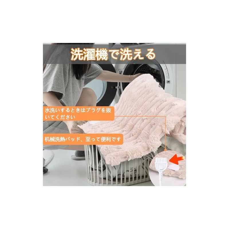 Haikawi 電気ホットマット 一人用 ホットカーペット タイマー機能付き 電気座布団 6段階温度調節 省エネ 過熱保護 自宅|オフィス 防寒対策 日本語説明書付き PSE認証済 カーキ 60x80cm 0 WWW_KANDAIZUMI_COM