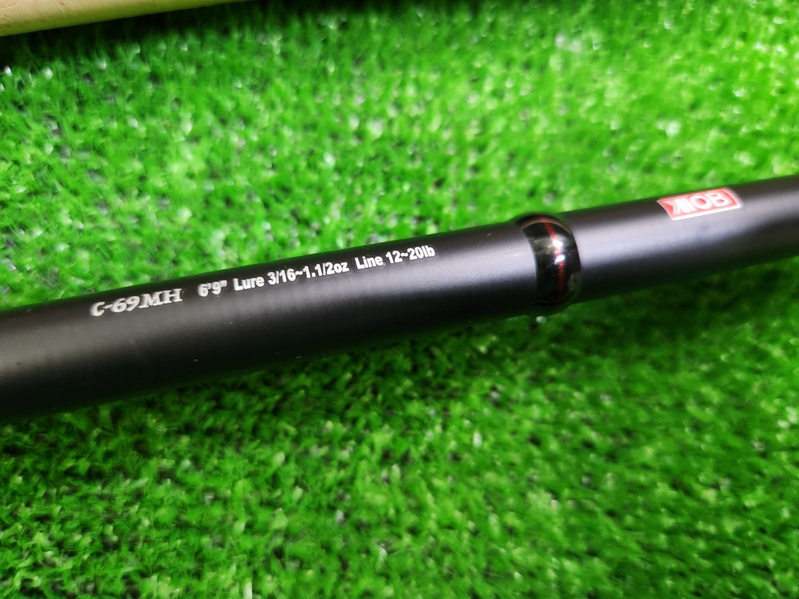 モンドリ C-69MH