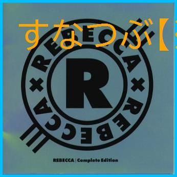 新品未開封】REBECCA/Complete Edition レベッカ 形式: CD - メルカリ