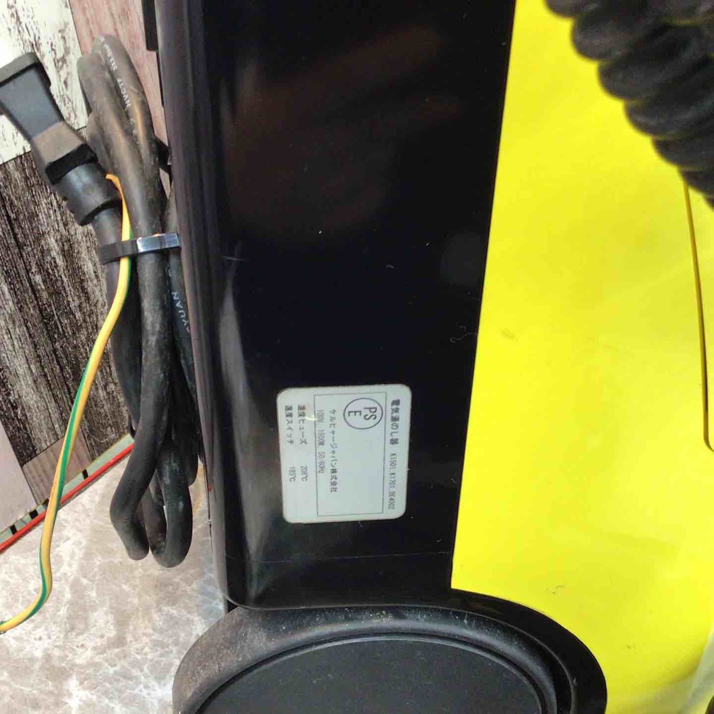 スチームクリーナー