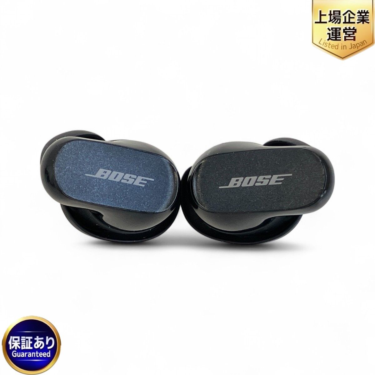Bose 435911 QuietComfort Earbuds II ワイヤレス イヤホン ボーズ Z9994413