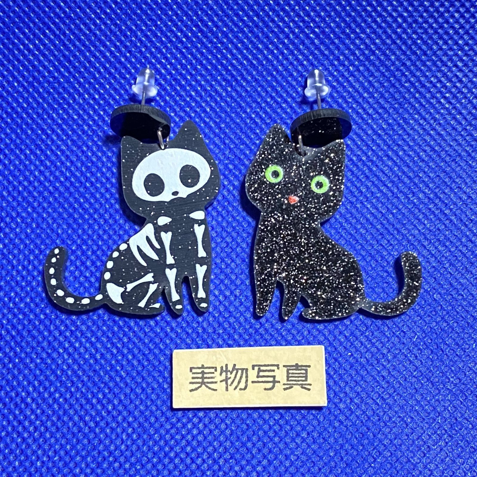 可愛い白猫黒猫ツインピアス2 しろ猫くろ猫ファンタジア 2 (ねこぱんち) | 喜月かこ | マンガ