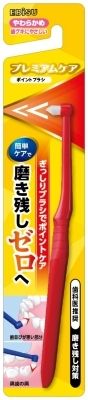 まとめ買い-120点セット B－D4570 プレミアムケア ポイントブラシ エビス デンタル用品