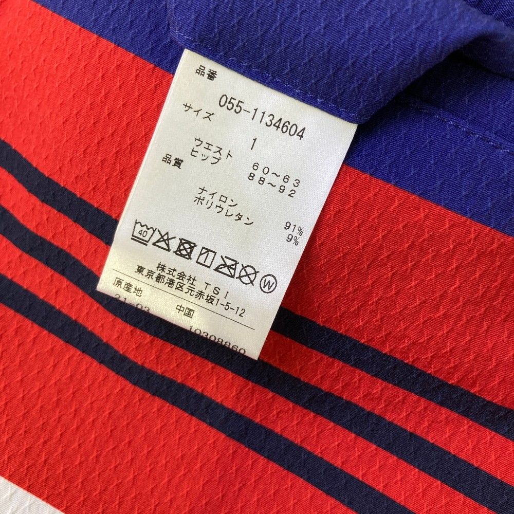 GATES パーリーゲイツ