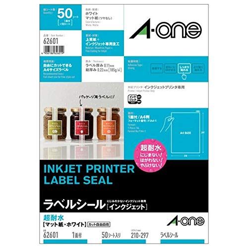 エーワン ラベルシール 超耐水マット紙・ホワイト A4 1面 ノーカット 20シート 62601 （1点）