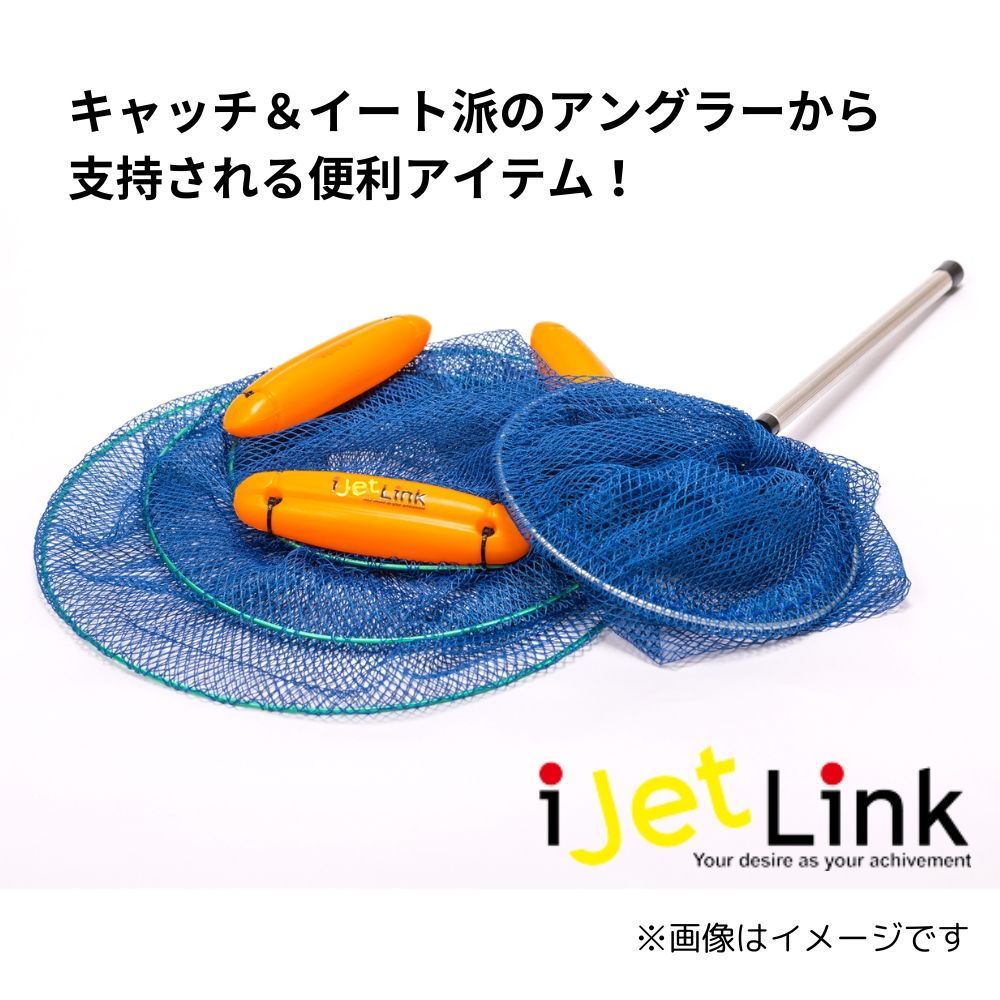 アイジェットリンク スカリ ママニコスカリービッグ ブラック