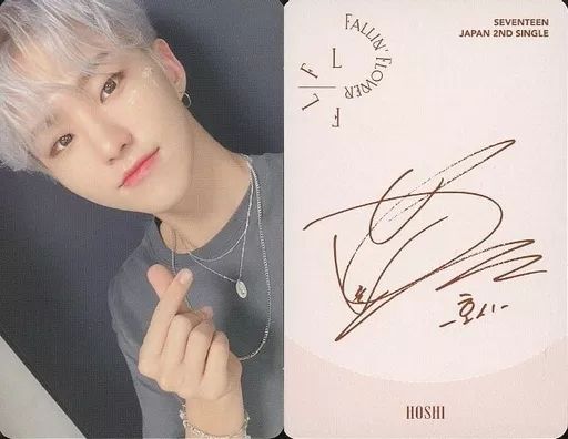 中古】コレクションカード(男性) SEVENTEEN/HOSHI(ホシ)/裏面赤・印刷