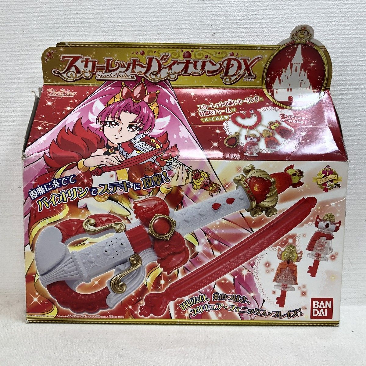 Go！プリンセスプリキュア スカーレットバイオリンDX ドレスアップキー