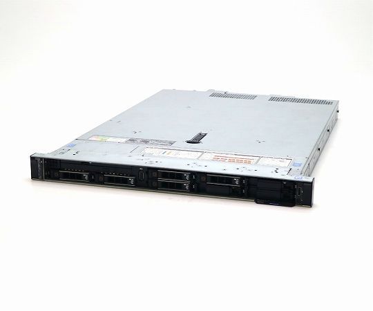 Servidor Hp R640 2 Xeon Silver | Meses sin interés