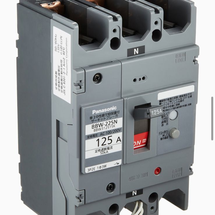 サンスイ オリジナル シャクリ 鶏魚 200 注文 シャクリ鶏魚200