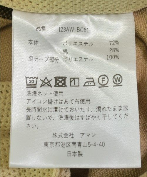 パンツ