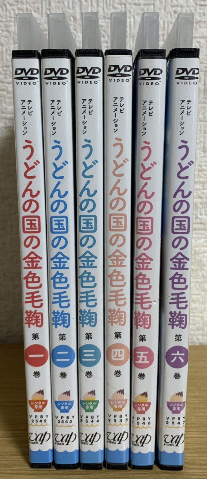 うどんの国の金色毛鞠  全１２巻セット うどんの国の金色毛鞠 全12巻セット 全巻セット】うどんの国