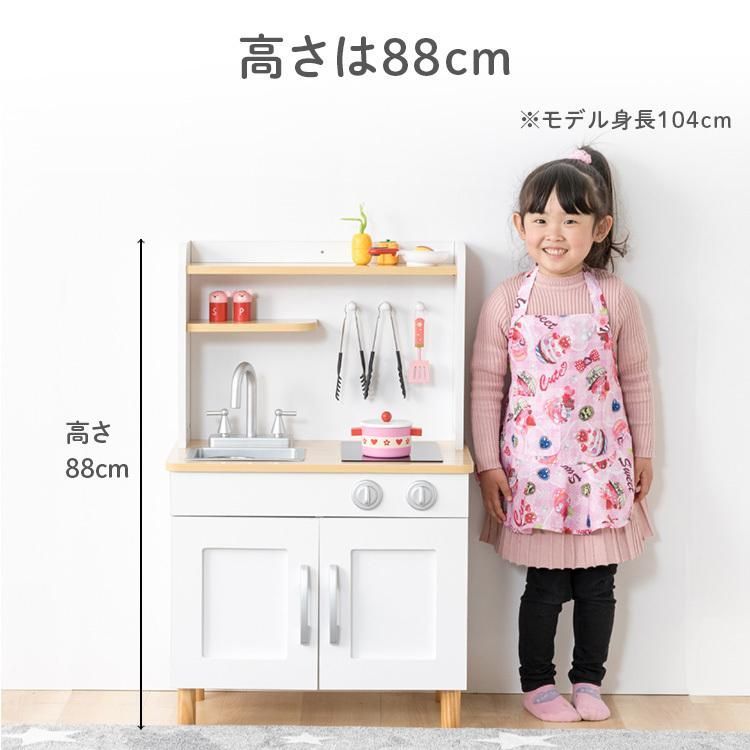 キッチン 木製 | ままごと おままごと おままごとキッチン 知育玩具 おもちゃ ミニキッチン 付属品付き ままごとセット キッズ 台所 ベビー 収納 木製玩具
