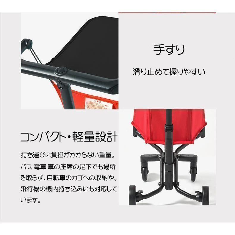 コンパクト