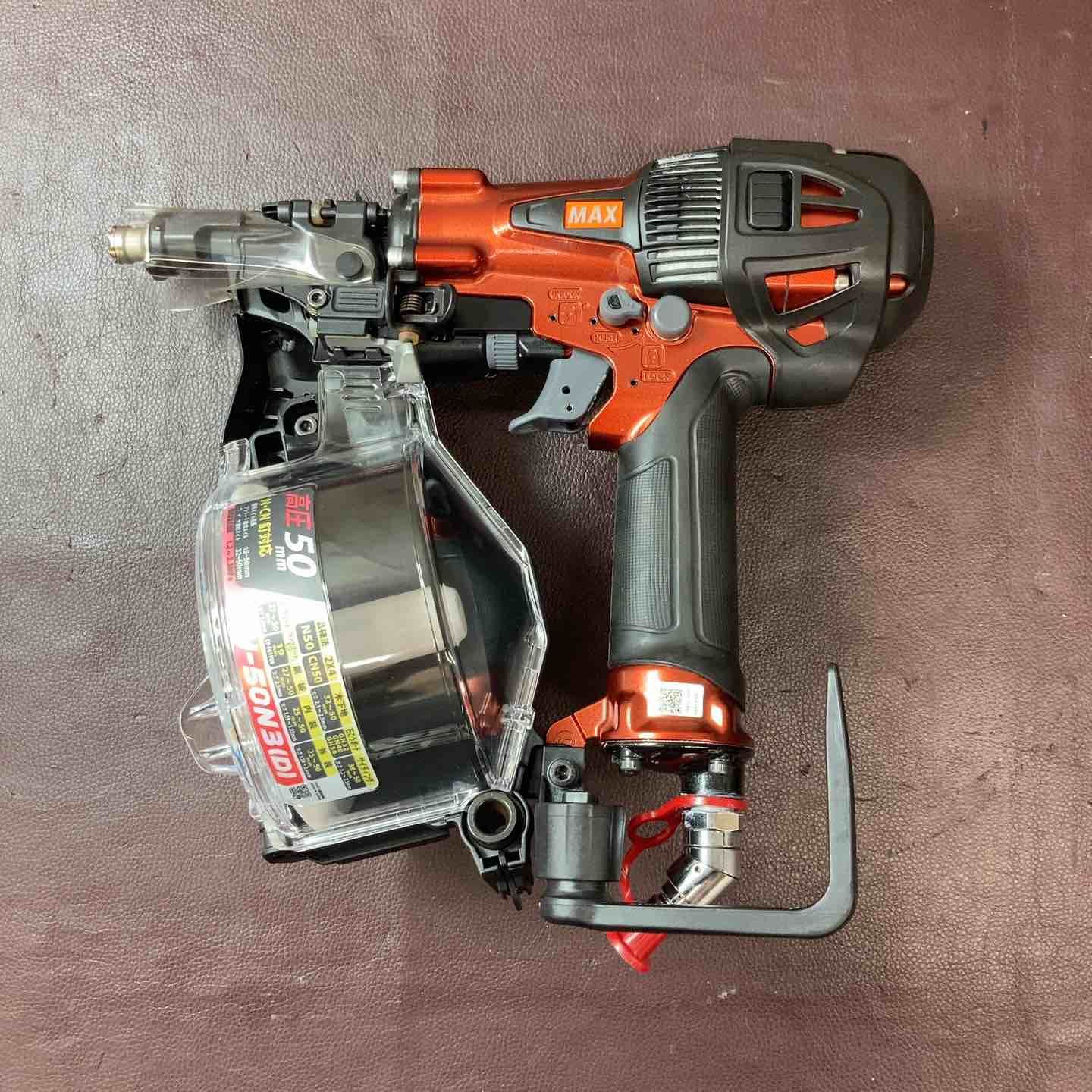 マックス MAX 50mm 高圧エア釘打ち機 HN-50N3 D -R 東大和店
