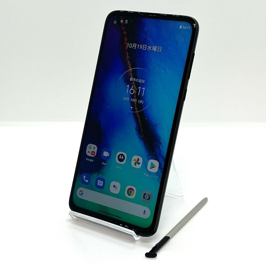 良品 moto g PRO XT2043-7 SIMフリー ミスティックインディゴ 128GB