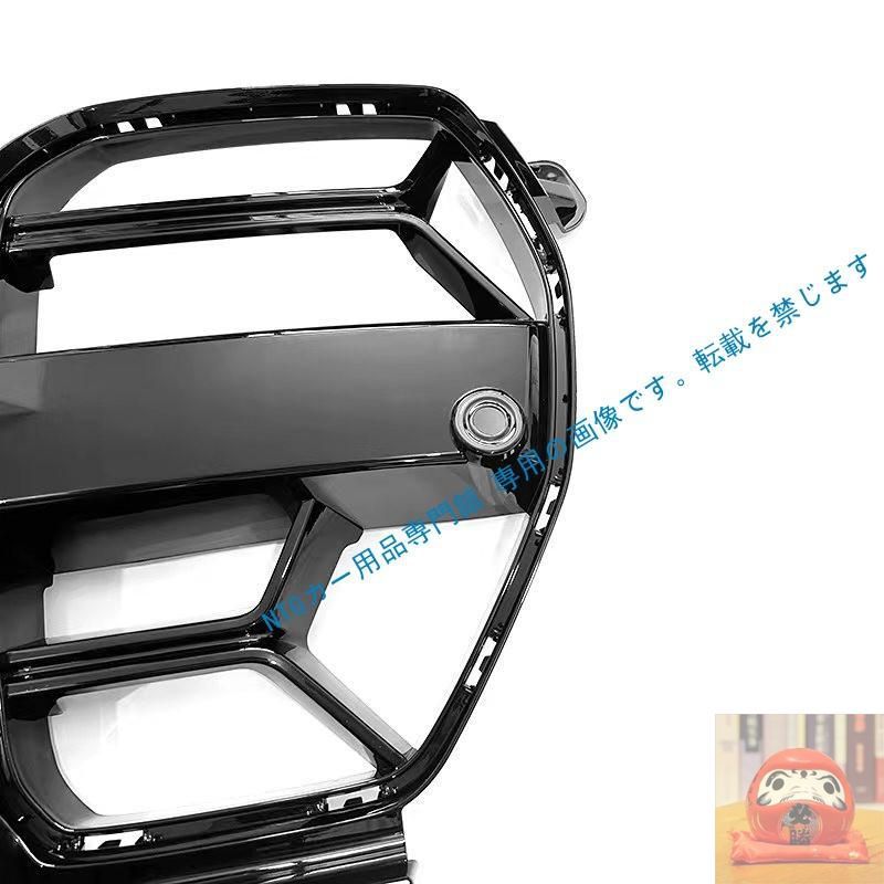 イナドメ製W800(EJ800A)グラブバー イナドメ製W800(EJ800A)グラブバー カワサキ W800 INADOME