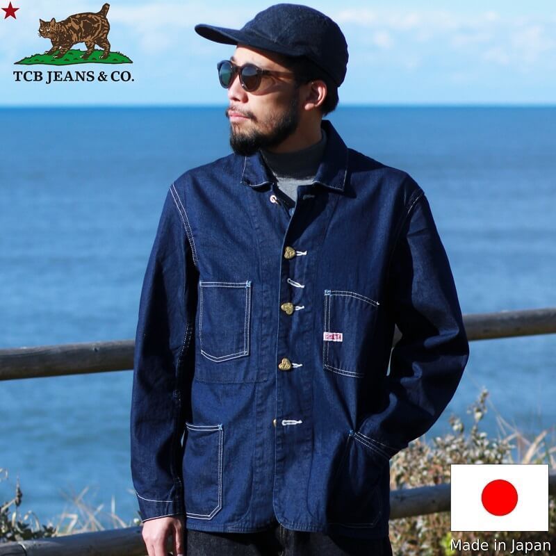 TCBジーンズ キャットハート チョアコート TCB jeans Cathartt Chore Coat 10OZ カバーオール デニム ワークウェア