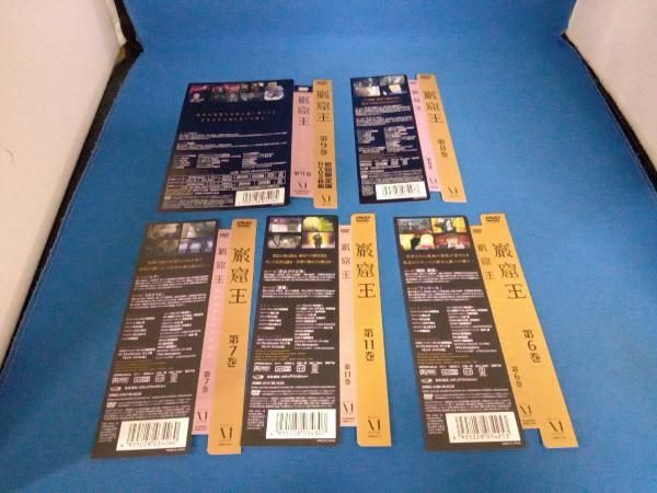 DVD 【※※※】[全12巻セット]巌窟王 第1~12巻 アニメ