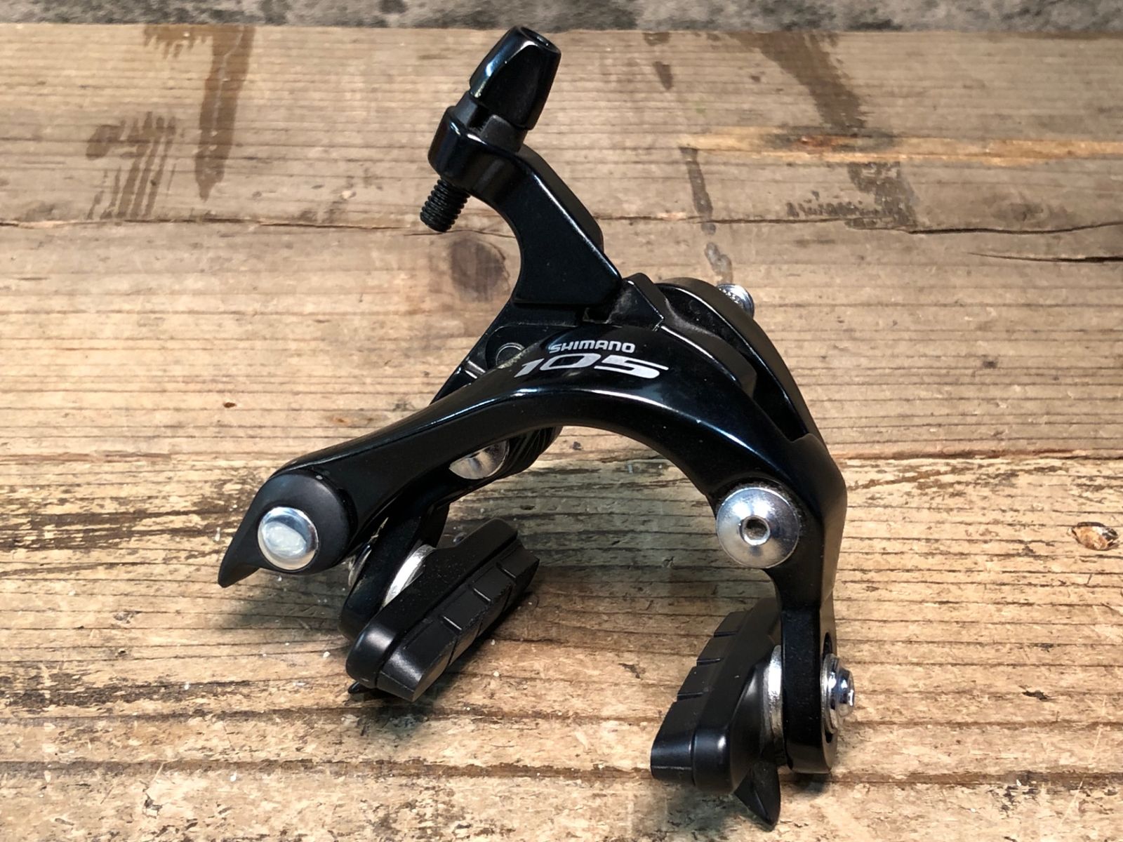 HX715 シマノ SHIMANO 105 BR-5800 キャリパーブレーキ フロント