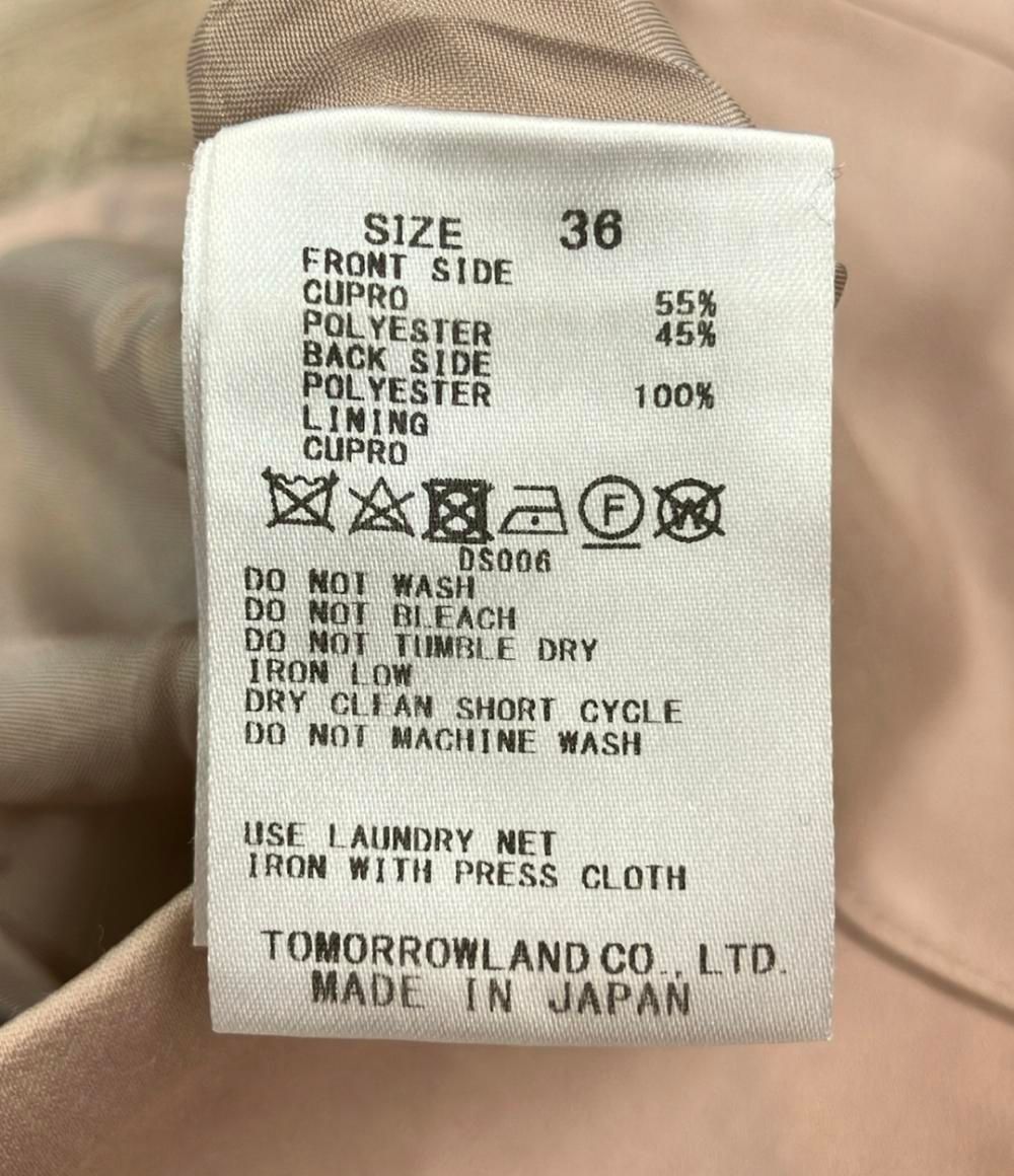 絶版/希少】劇画 椋陽二 美少女くずし エースファイブコミックス エロ