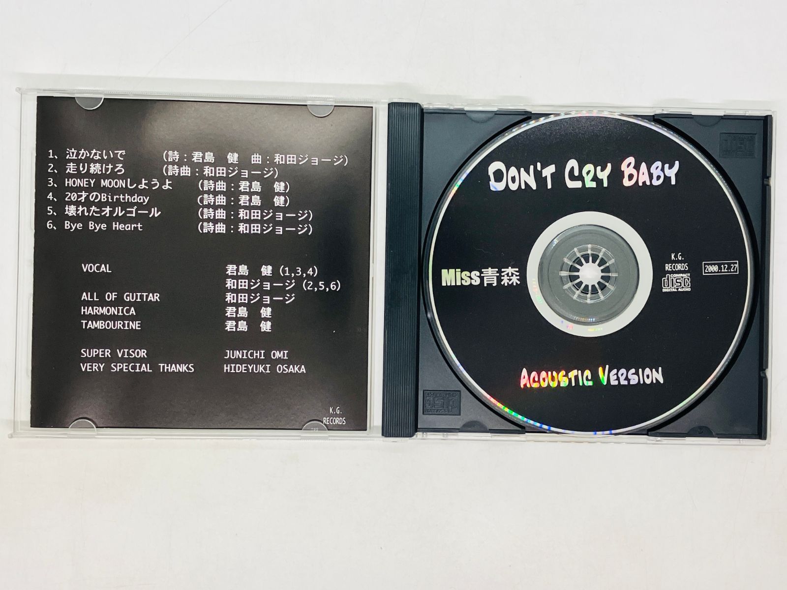 CD Miss青森 DON'T CRY BABY Acoustic Version / 君島健 和田ジョージ ...