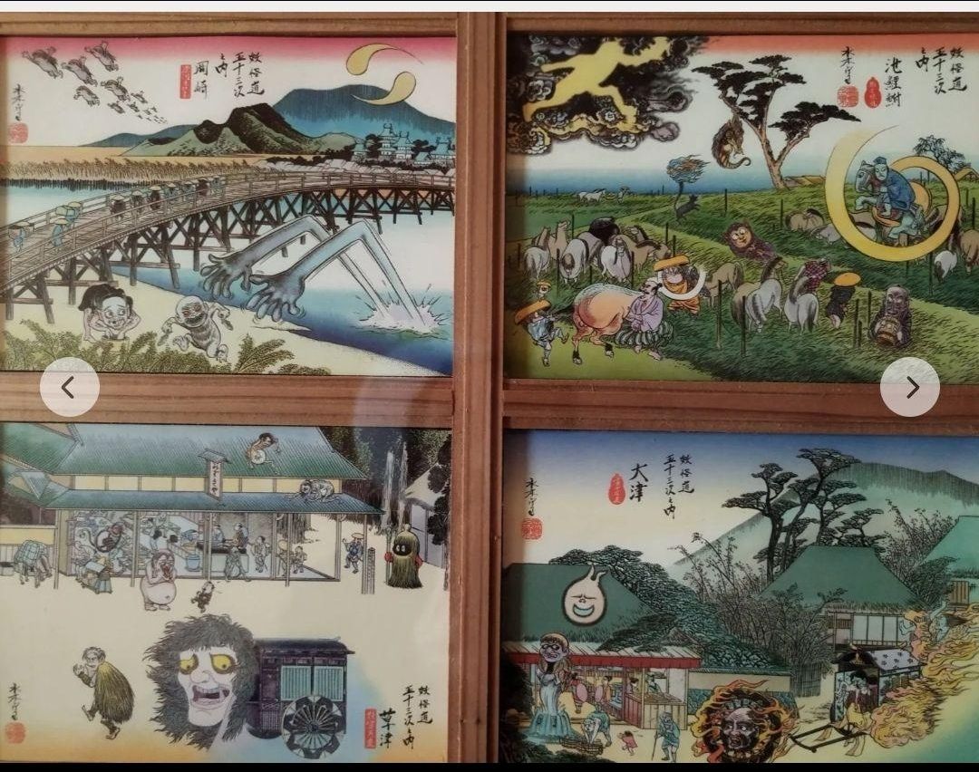 ❣️特価❣️鬼太郎 妖怪道五十三次 木製額縁❣️商品引き取り ❣️特価❣️鬼太郎 妖怪道五十三次 木製額縁❣️商品引き取り